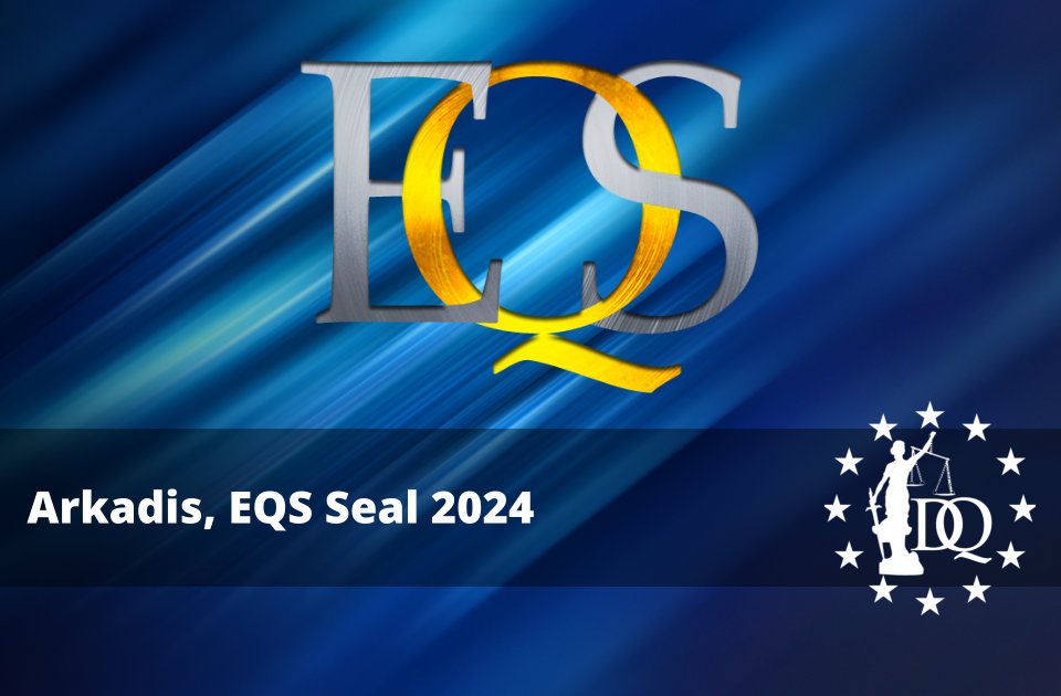 Arkadis, EQS Seal 2024
